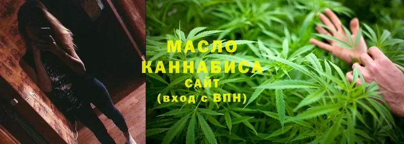 Купить наркотики сайты Богучар СОЛЬ  Гашиш  Кокаин 