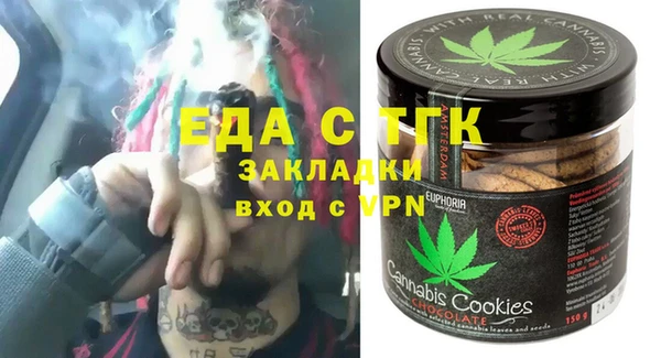 скорость Горняк